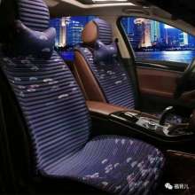 宏广汽车用品 品质与创新，打造全方位汽车生活体验