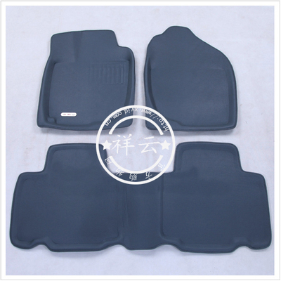 新一代祥云环保立体脚垫 丰田RAV4的专车专用之选