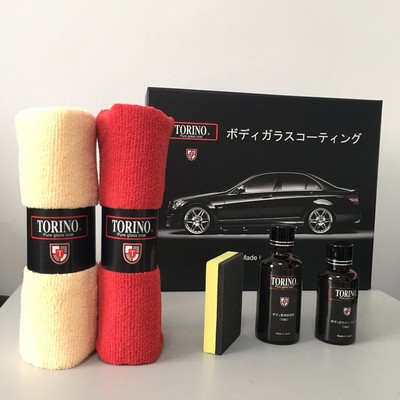 托理诺Torino 日本原装进口的漆面镀晶专家深度解析